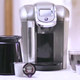 Illustration for article titled Keurig 2.0 Brews the 30oz Serving You Really Want